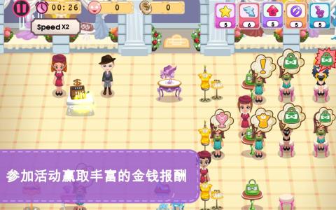 服装商店游戏,探索服装店模拟游戏的魅力世界(图2) 服装商店游戏,探索服装店模拟游戏的魅力世界(图2)