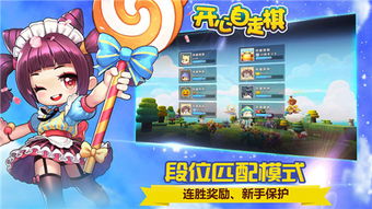 自玩游戏,探索自玩游戏中的奇幻世界(图1) 自玩游戏,探索自玩游戏中的奇幻世界(图1)