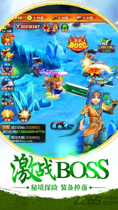 手机单机游戏无敌版,揭秘手机单机游戏无敌版极致体验(图2) 手机单机游戏无敌版,揭秘手机单机游戏无敌版极致体验(图2)