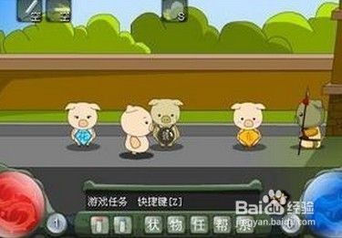 乖乖猪游戏,深入解析乖乖猪世界的游戏攻略与魅力(图2) 乖乖猪游戏,深入解析乖乖猪世界的游戏攻略与魅力(图2)