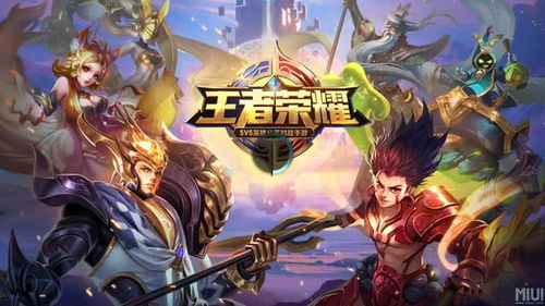 游戏中的c位,核心角色的崛起与团队胜利的关键(图1) 游戏中的c位,核心角色的崛起与团队胜利的关键(图1)
