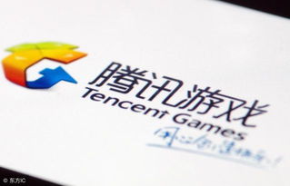 腾讯游戏产业,迈向全球化的创新先锋(图1) 腾讯游戏产业,迈向全球化的创新先锋(图1)