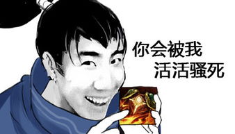 骚男推荐的游戏,五大佳作引领视觉与情感盛宴(图1) 骚男推荐的游戏,五大佳作引领视觉与情感盛宴(图1)