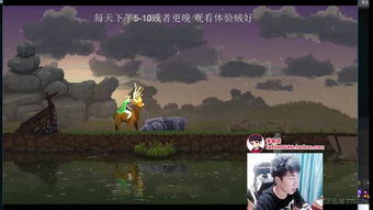 骚男推荐的游戏,五大佳作引领视觉与情感盛宴(图2) 骚男推荐的游戏,五大佳作引领视觉与情感盛宴(图2)