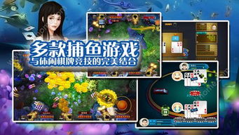 星空游戏中心,探索无限宇宙的科幻冒险之旅(图3) 星空游戏中心,探索无限宇宙的科幻冒险之旅(图3)