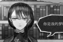 自杀少女游戏,揭秘自杀少女游戏背后的心理陷阱(图2) 自杀少女游戏,揭秘自杀少女游戏背后的心理陷阱(图2)