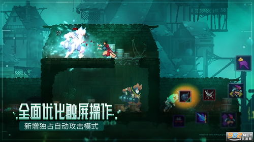 中国解密游戏(图3) 中国解密游戏(图3)