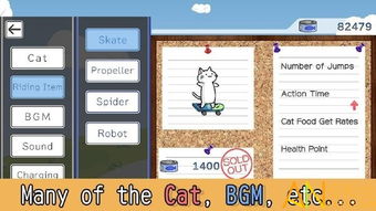 酷猫游戏公司,打造多元化娱乐体验(图1) 酷猫游戏公司,打造多元化娱乐体验(图1)