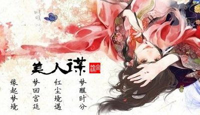 橙光游戏哑,探索互动叙事的魅力与玩家体验(图3) 橙光游戏哑,探索互动叙事的魅力与玩家体验(图3)