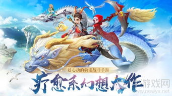 隐灵游戏,揭秘阴阳师副本攻略与角色玩法(图1) 隐灵游戏,揭秘阴阳师副本攻略与角色玩法(图1)