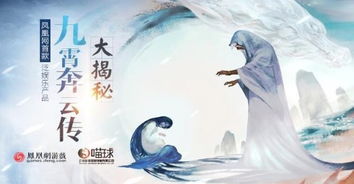 爱情的奔游戏,探索爱情游戏的甜蜜世界(图2) 爱情的奔游戏,探索爱情游戏的甜蜜世界(图2)