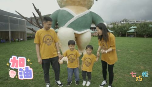 体能亲子游戏,体能游戏助力儿童健康成长”(图1) 体能亲子游戏,体能游戏助力儿童健康成长”(图1)