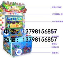 疯狂鳄鱼游戏机,赢取丰厚奖金的鳄鱼主题游戏盛宴(图1) 疯狂鳄鱼游戏机,赢取丰厚奖金的鳄鱼主题游戏盛宴(图1)