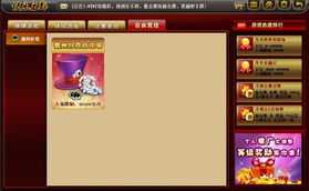 扑克游戏概率,揭秘牌局胜率的秘密(图3) 扑克游戏概率,揭秘牌局胜率的秘密(图3)