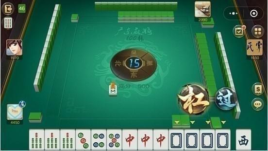 微信游戏麻将,指尖上的棋牌竞技盛宴(图2) 微信游戏麻将,指尖上的棋牌竞技盛宴(图2)