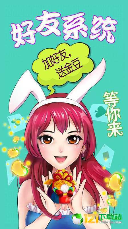 h口工小游戏,趣味与创意的成人娱乐新体验(图3) h口工小游戏,趣味与创意的成人娱乐新体验(图3)