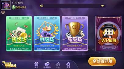 滚筒子游戏,幼儿自主探索与成长的奇妙之旅”(图1) 滚筒子游戏,幼儿自主探索与成长的奇妙之旅”(图1)