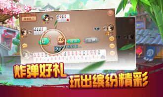 滚筒子游戏,幼儿自主探索与成长的奇妙之旅”(图3) 滚筒子游戏,幼儿自主探索与成长的奇妙之旅”(图3)