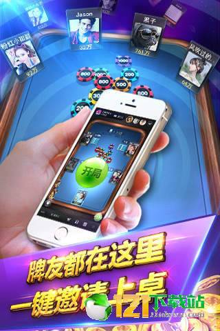 打牌游戏平台,探索全球热门打牌游戏平台(图3)