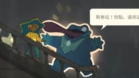 渡者游戏,穿梭时空的奇幻冒险之旅(图1) 渡者游戏,穿梭时空的奇幻冒险之旅(图1)