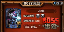 小黑游戏视频,欢乐连连(图2) 小黑游戏视频,欢乐连连(图2)