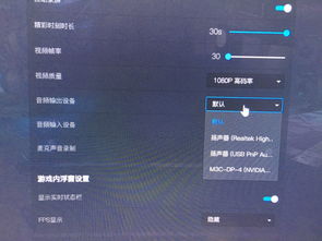 小黑游戏视频,欢乐连连(图1) 小黑游戏视频,欢乐连连(图1)