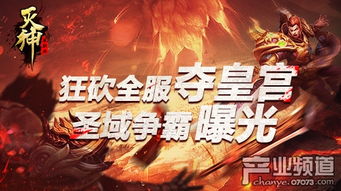 释放天性的游戏,探索释放天性的游戏乐园”(图2) 释放天性的游戏,探索释放天性的游戏乐园”(图2)