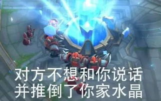 校园网络游戏,校园网络游戏的魅力与挑战(图3) 校园网络游戏,校园网络游戏的魅力与挑战(图3)