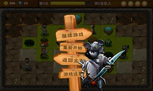 租服务器挂游戏,租用服务器挂游戏全攻略(图2) 租服务器挂游戏,租用服务器挂游戏全攻略(图2)