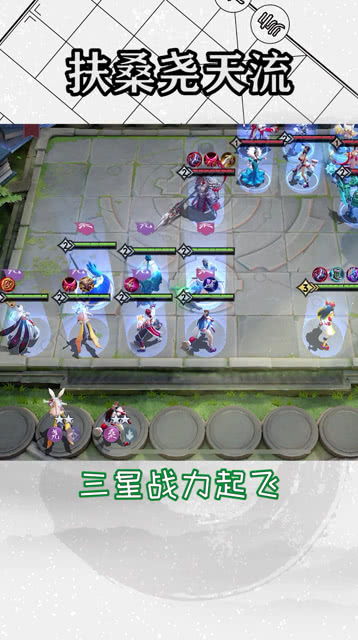 拼运气的游戏(图3) 拼运气的游戏(图3)