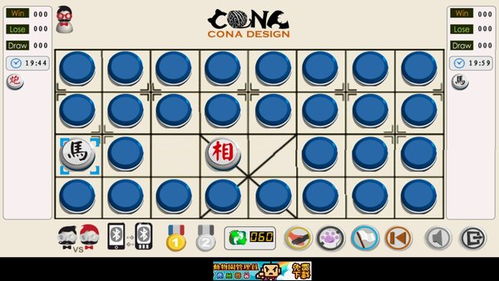 暗棋小游戏,策略与心理的较量(图1) 暗棋小游戏,策略与心理的较量(图1)