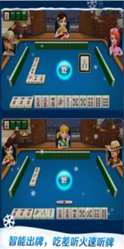 黔江游戏,棋牌乐园里的欢乐海洋(图2) 黔江游戏,棋牌乐园里的欢乐海洋(图2)
