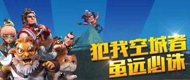 什么剧情游戏好玩(图1) 什么剧情游戏好玩(图1)