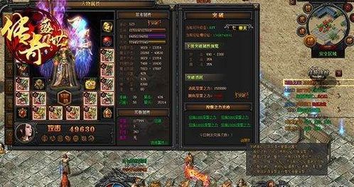 游戏激活码是什么,解锁虚拟世界的钥匙(图3) 游戏激活码是什么,解锁虚拟世界的钥匙(图3)