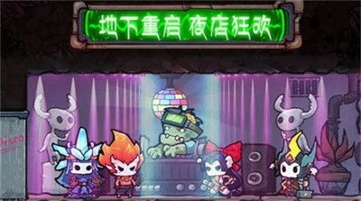 舞厅手机游戏,打造你的梦幻舞厅帝国(图3) 舞厅手机游戏,打造你的梦幻舞厅帝国(图3)
