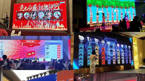 年会小游戏活跃气氛的,创意小游戏打造团队凝聚力新篇章”(图3) 年会小游戏活跃气氛的,创意小游戏打造团队凝聚力新篇章”(图3)