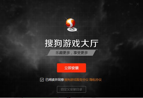 色盅游戏,传统骰子游戏的趣味玩法解析(图2) 色盅游戏,传统骰子游戏的趣味玩法解析(图2)
