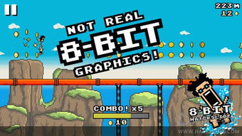 bind情侣定位安卓版 (图1) bind情侣定位安卓版 (图1)