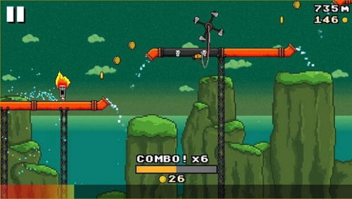 bind情侣定位安卓版 (图3) bind情侣定位安卓版 (图3)