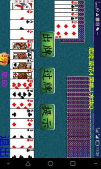 解压猫咪游戏手机安卓2024官方版v1.0.0 (图3) 解压猫咪游戏手机安卓2024官方版v1.0.0 (图3)