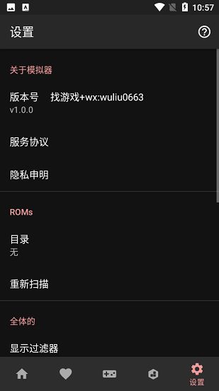 ZombieTactics游戏2024免费版下载 (图1) ZombieTactics游戏2024免费版下载 (图1)