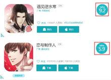 免费小说全集(安卓小说阅读器) (图1) 免费小说全集(安卓小说阅读器) (图1)