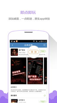 SecretsofCharmland魅力兰的秘密游戏中文版2024下载v1.204.2 (图1) SecretsofCharmland魅力兰的秘密游戏中文版2024下载v1.204.2 (图1)