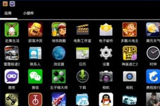 MergeHome游戏官方版中文版下载安装 (图1) MergeHome游戏官方版中文版下载安装 (图1)