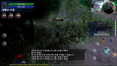 我要翘班游戏大全下载 (图2) 我要翘班游戏大全下载 (图2)