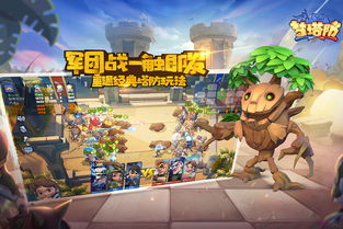 whenthepastwasaround游戏 (图2) whenthepastwasaround游戏 (图2)