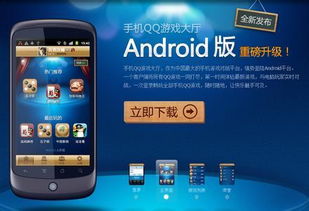 这里没有游戏错误维度手机版中文 (图1) 这里没有游戏错误维度手机版中文 (图1)
