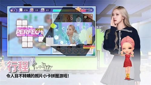 烹饪日厨师烹饪(CookingDayChefCookinggames) (图3) 烹饪日厨师烹饪(CookingDayChefCookinggames) (图3)
