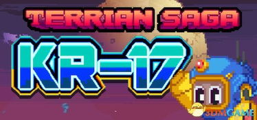 游戏kr版,KR版夏空彼方深度解析(图3) 游戏kr版,KR版夏空彼方深度解析(图3)