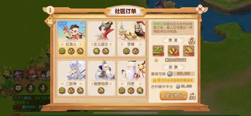 什么是轻游戏,轻松愉悦的休闲时光探索之旅(图3) 什么是轻游戏,轻松愉悦的休闲时光探索之旅(图3)